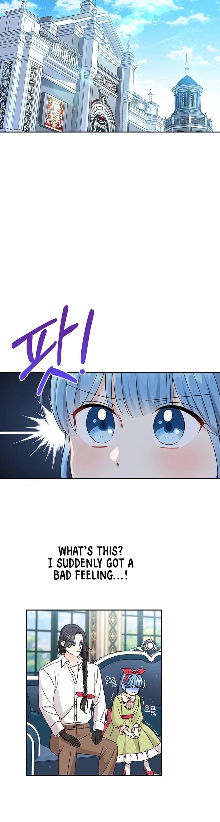 Saving the Villain Who Was Abandoned by the Female Lead Chapter 21 page 25 - Chapter 21