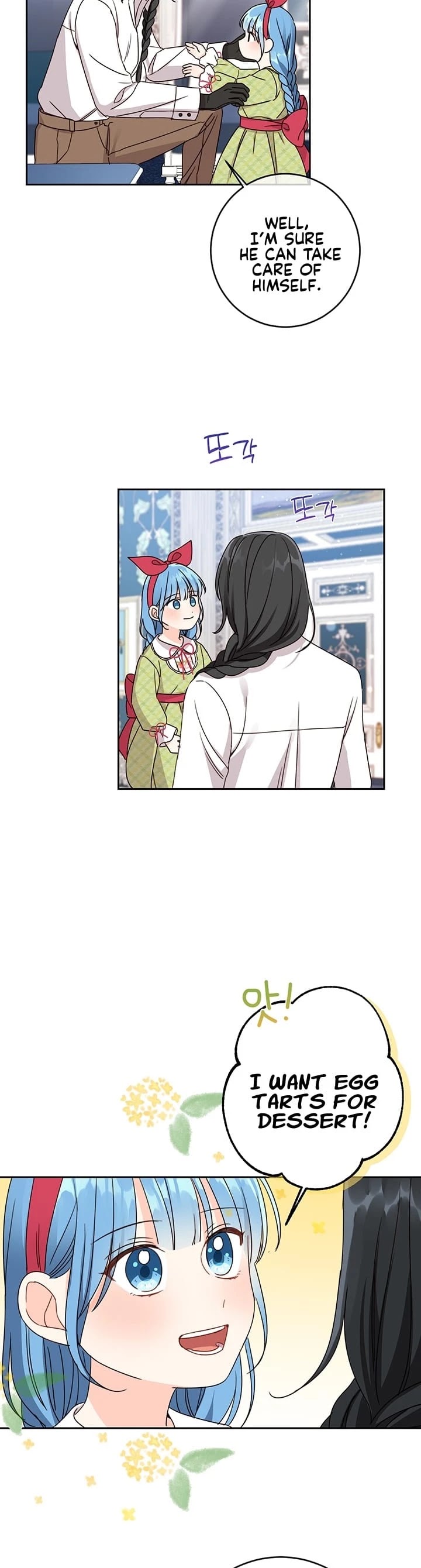 Saving the Villain Who Was Abandoned by the Female Lead Chapter 21 page 30 - Chapter 21