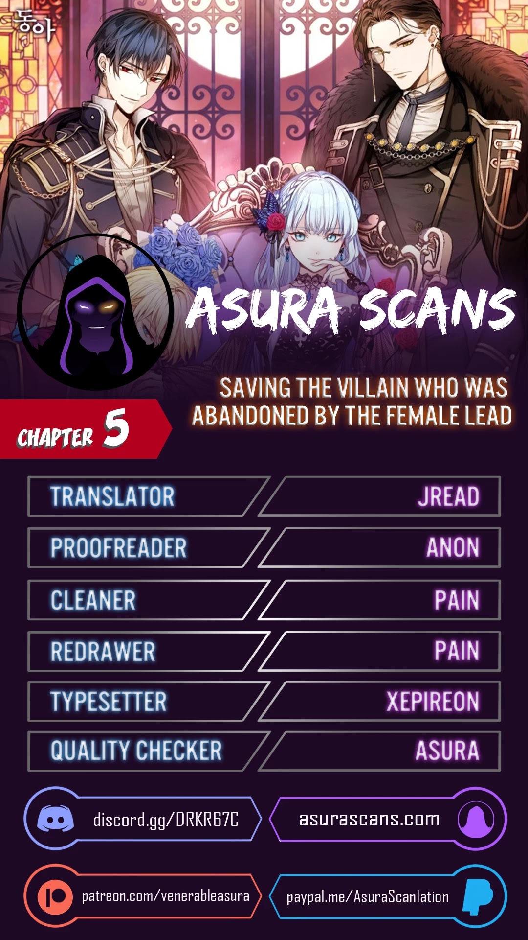 Saving the Villain Who Was Abandoned by the Female Lead Chapter 5 page 1 - Chapter 5