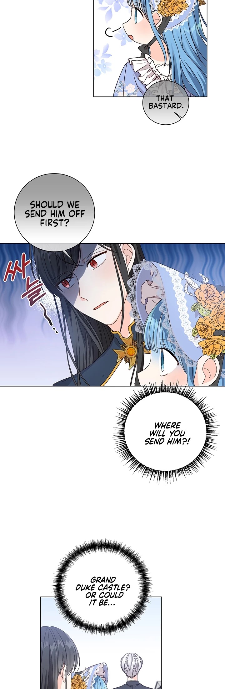 Saving the Villain Who Was Abandoned by the Female Lead Chapter 6 page 24 - Chapter 6