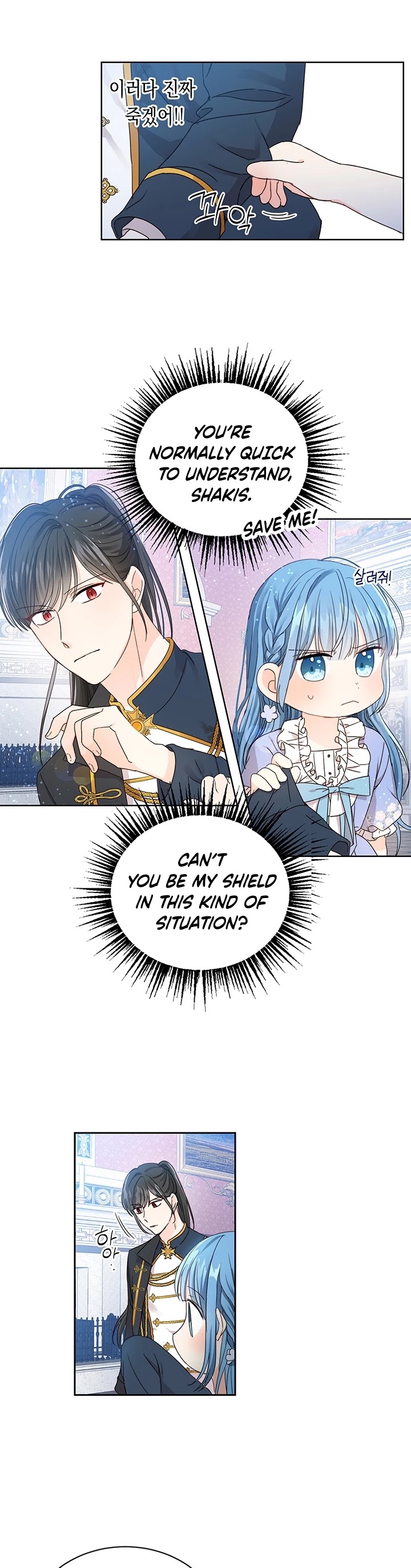 Saving the Villain Who Was Abandoned by the Female Lead Chapter 7 page 14 - Chapter 7
