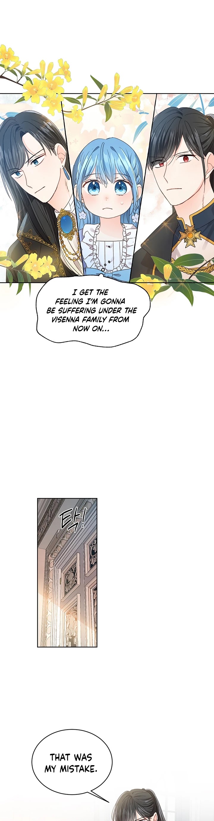 Saving the Villain Who Was Abandoned by the Female Lead Chapter 7 page 18 - Chapter 7