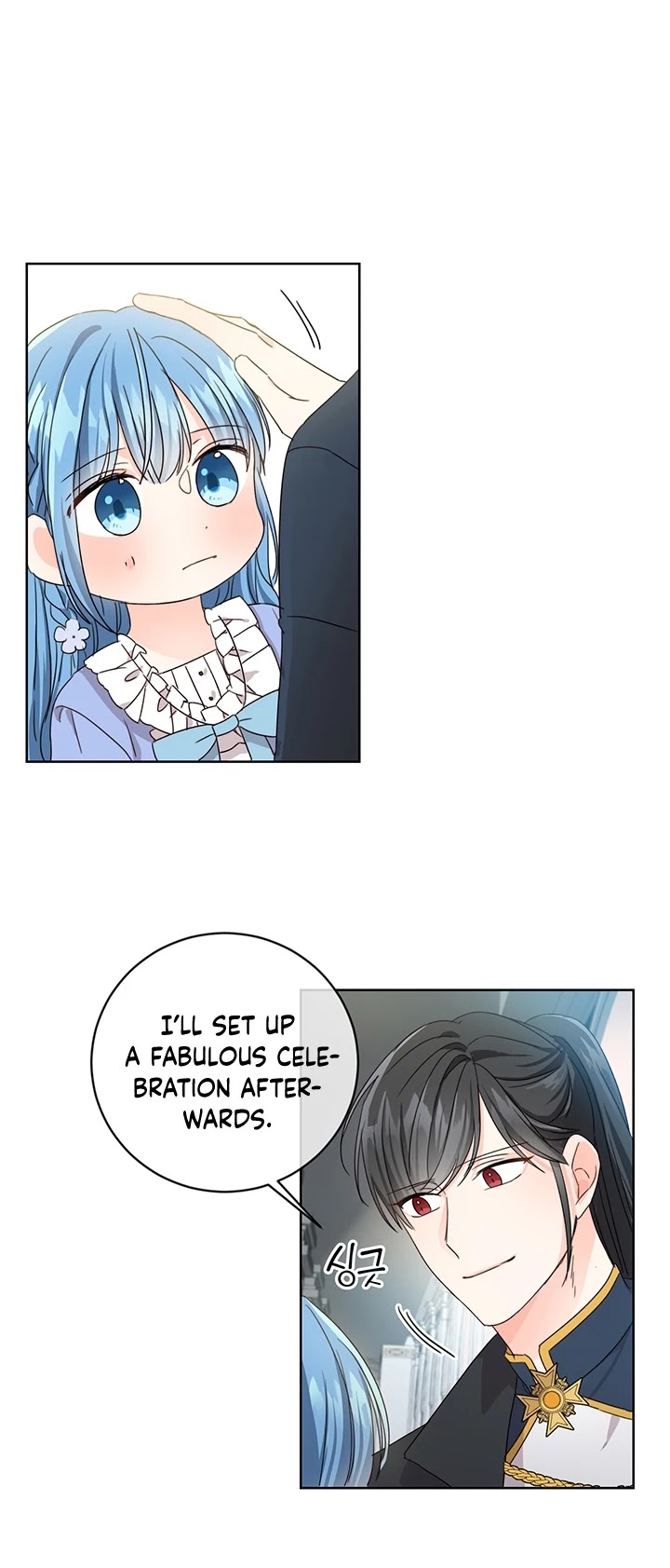 Saving the Villain Who Was Abandoned by the Female Lead Chapter 7 page 23 - Chapter 7