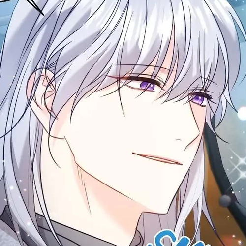 Saving the Villain Who Was Abandoned by the Female Lead Chapter 77 cover