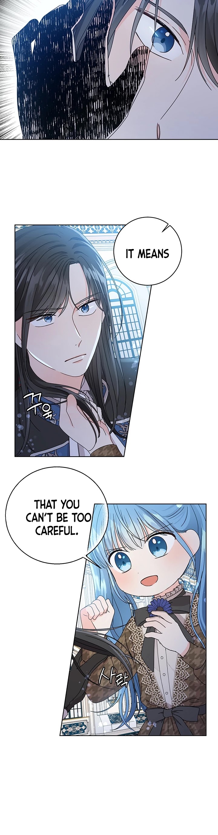 Saving the Villain Who Was Abandoned by the Female Lead Chapter 9 page 12 - Chapter 9