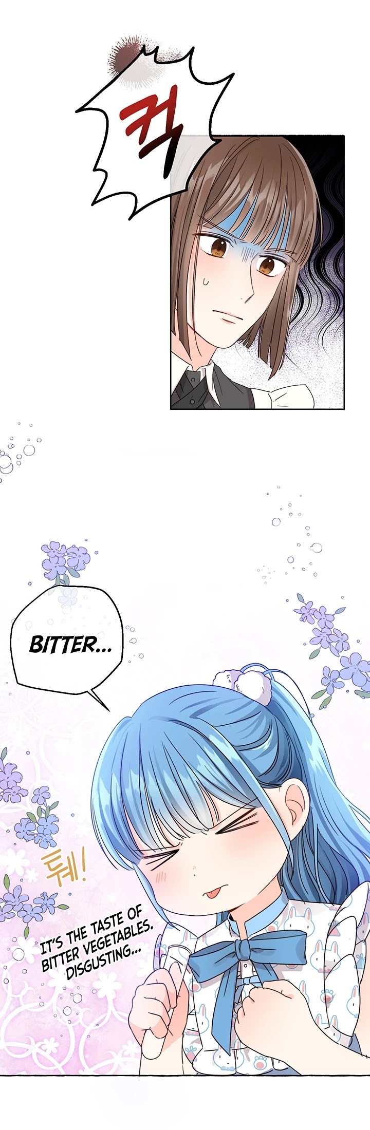 Saving the Villain Who Was Abandoned by the Female Lead Chapter 9 page 26 - Chapter 9