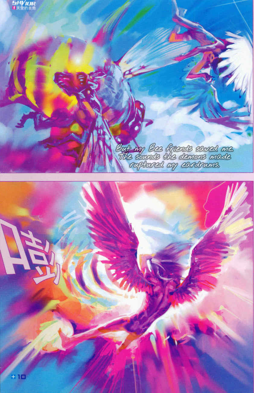 Saviour Chapter 1 page 11 - Chapter 1: The Guitar from Heaven