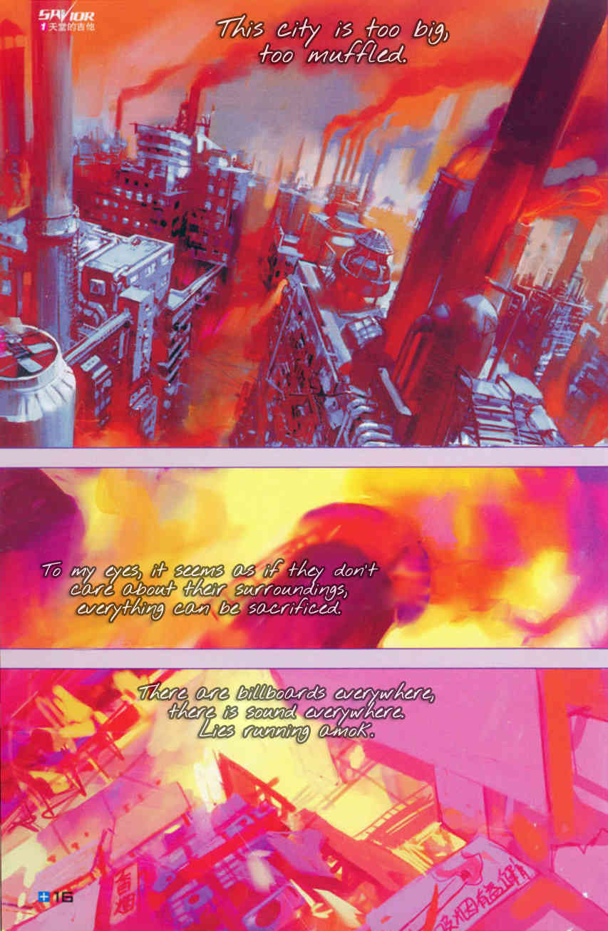 Saviour Chapter 1 page 17 - Chapter 1: The Guitar from Heaven