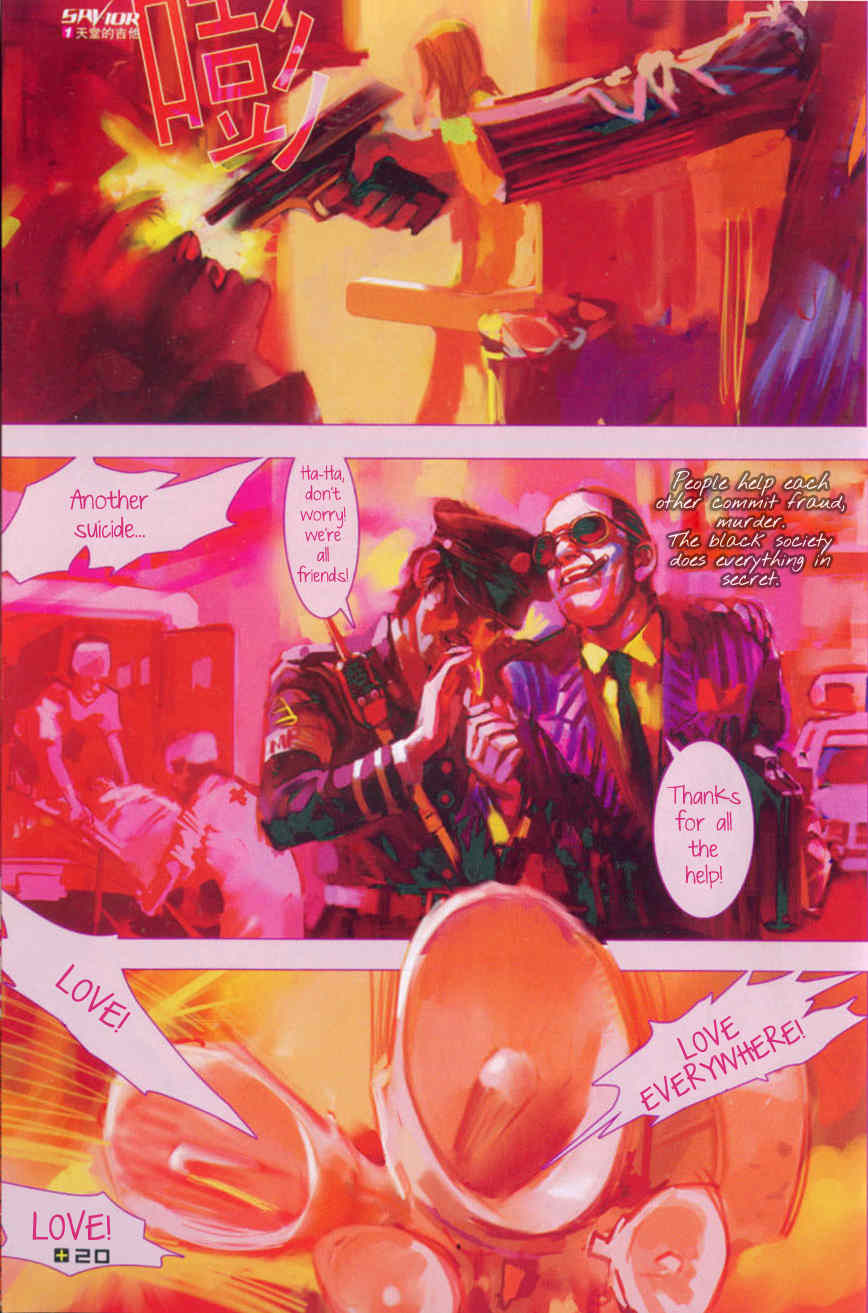 Saviour Chapter 1 page 21 - Chapter 1: The Guitar from Heaven
