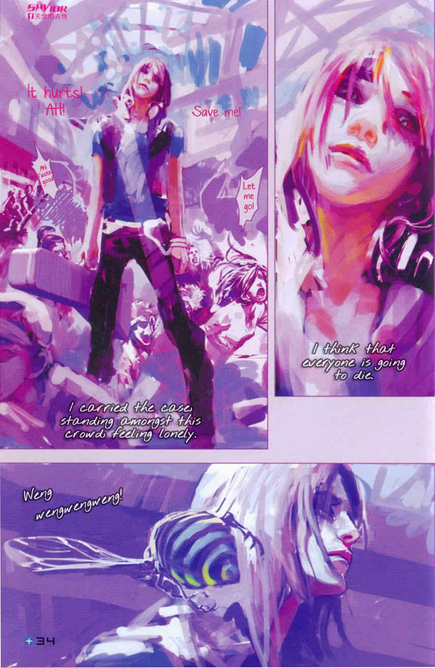 Saviour Chapter 1 page 33 - Chapter 1: The Guitar from Heaven