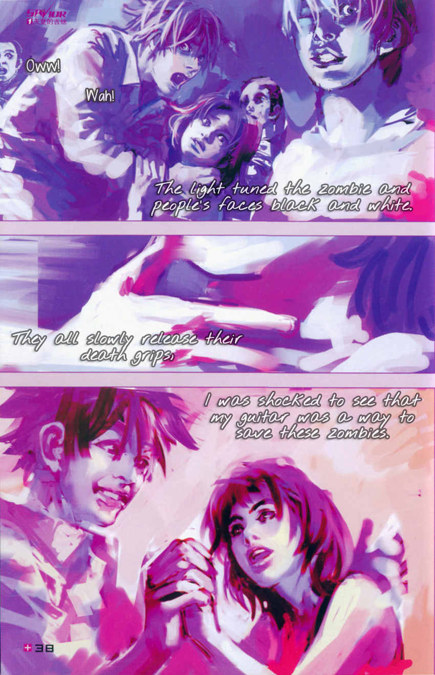 Saviour Chapter 1 page 37 - Chapter 1: The Guitar from Heaven