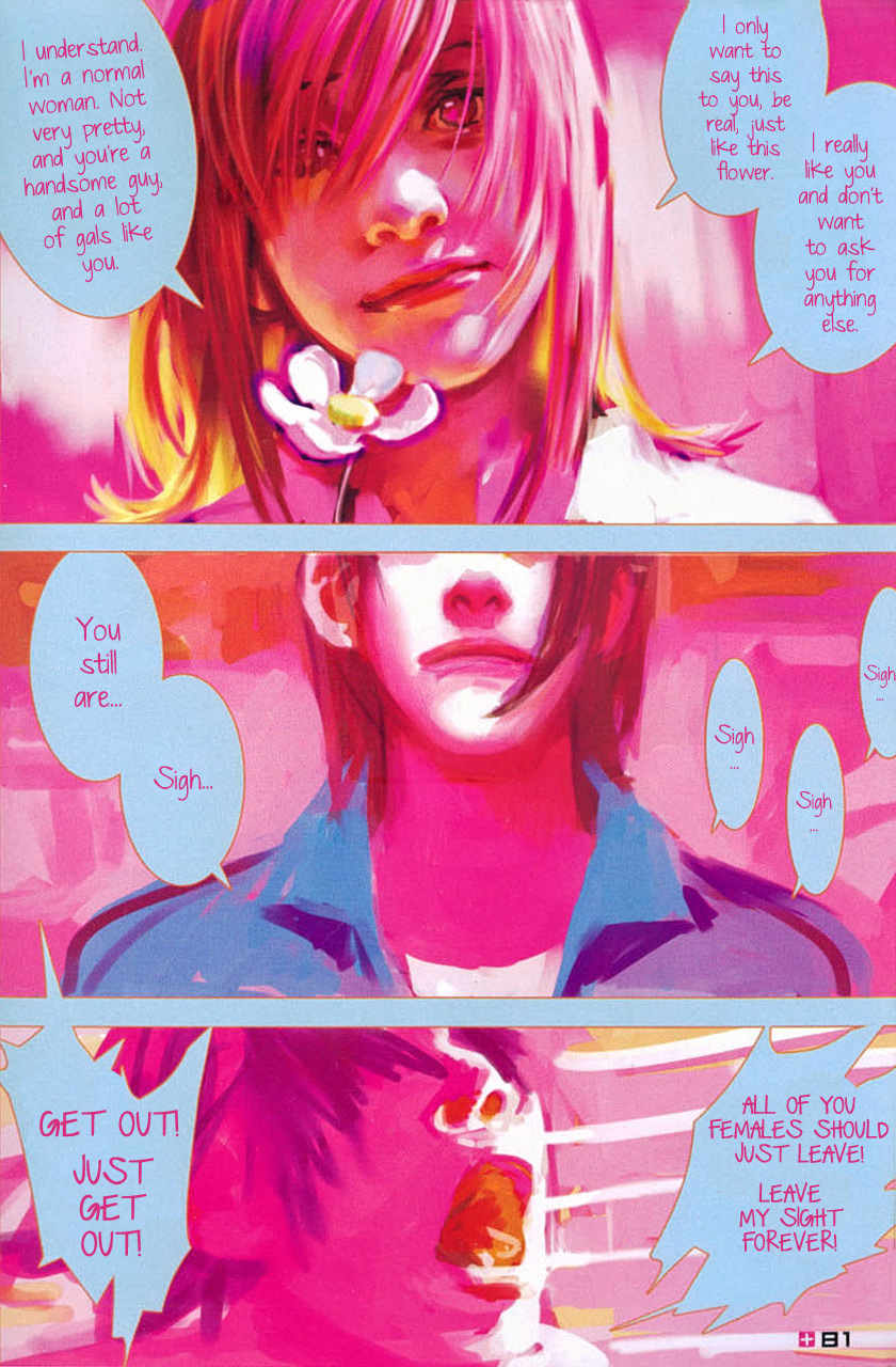 Saviour Chapter 2 page 15 - Chapter 2: Big Octopuses