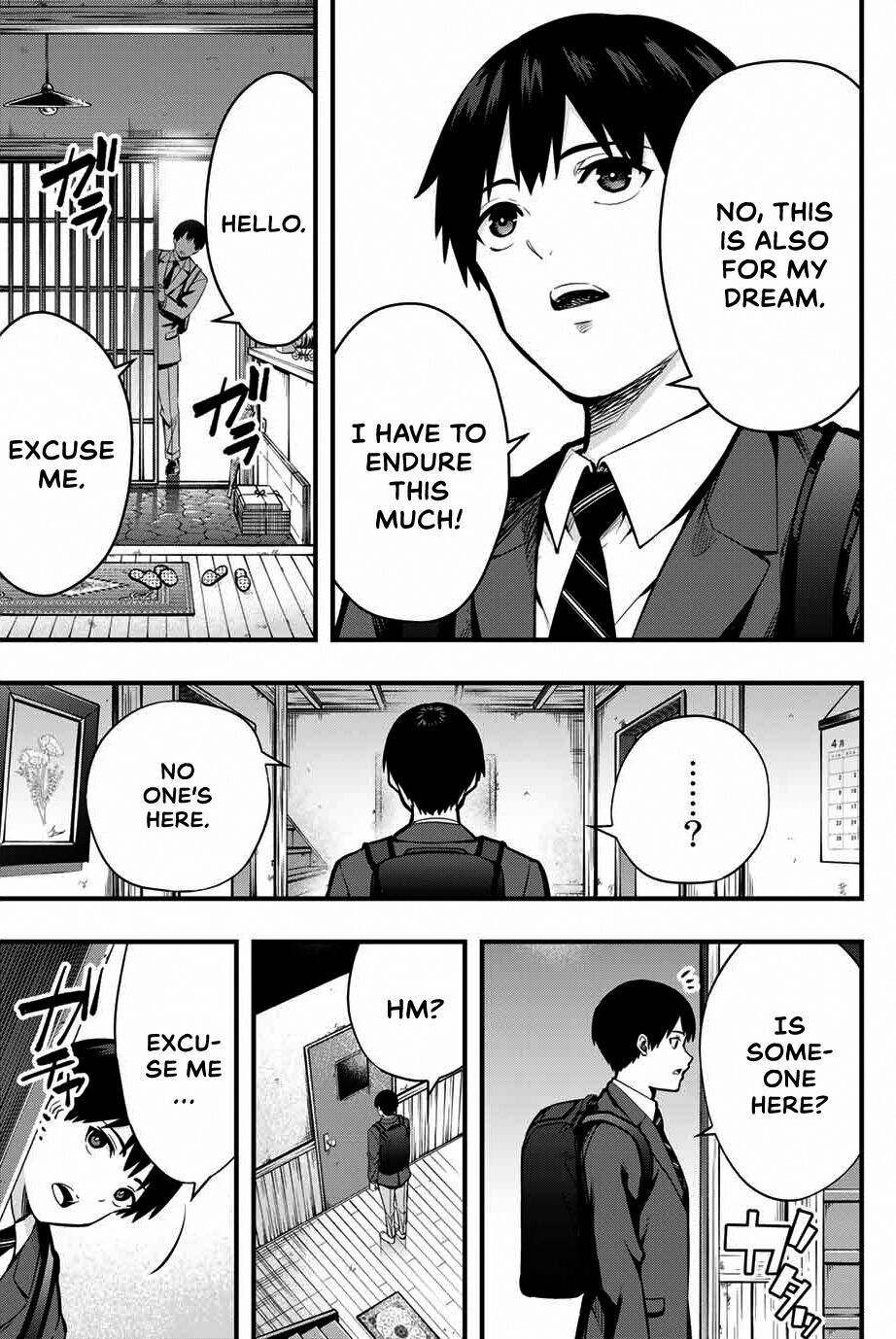 Sawaranaide Kotesashi-kun Chapter 1 page 11 - Chapter 1: Don't touch me Kotesashi-kun