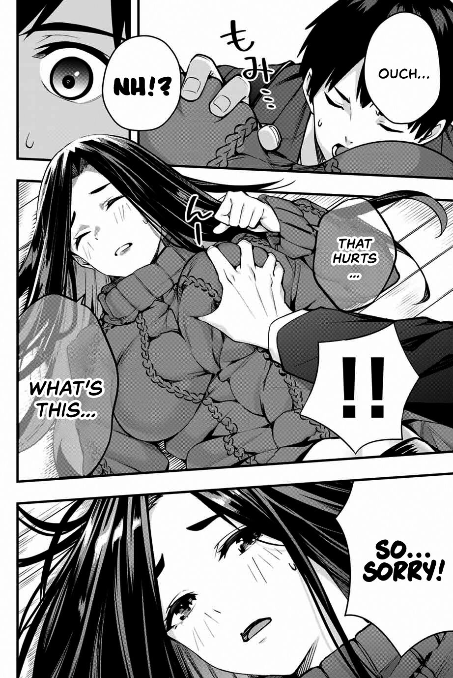 Sawaranaide Kotesashi-kun Chapter 1 page 14 - Chapter 1: Don't touch me Kotesashi-kun