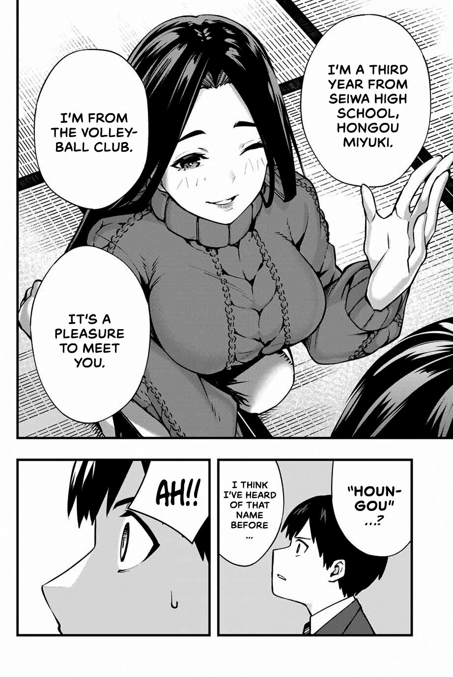Sawaranaide Kotesashi-kun Chapter 1 page 18 - Chapter 1: Don't touch me Kotesashi-kun
