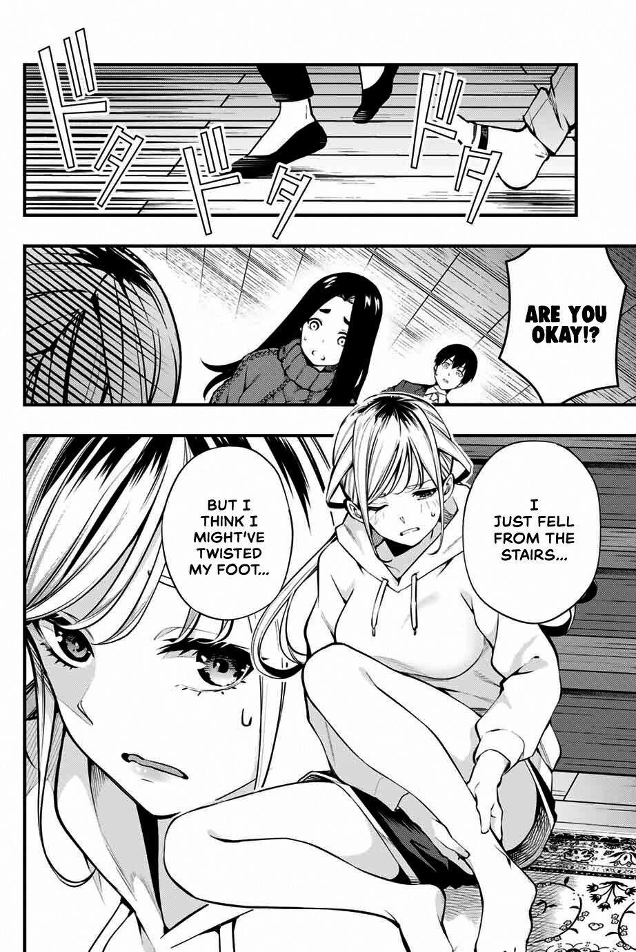Sawaranaide Kotesashi-kun Chapter 1 page 22 - Chapter 1: Don't touch me Kotesashi-kun