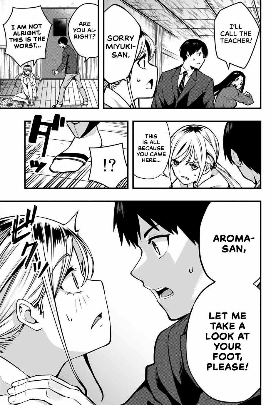 Sawaranaide Kotesashi-kun Chapter 1 page 23 - Chapter 1: Don't touch me Kotesashi-kun