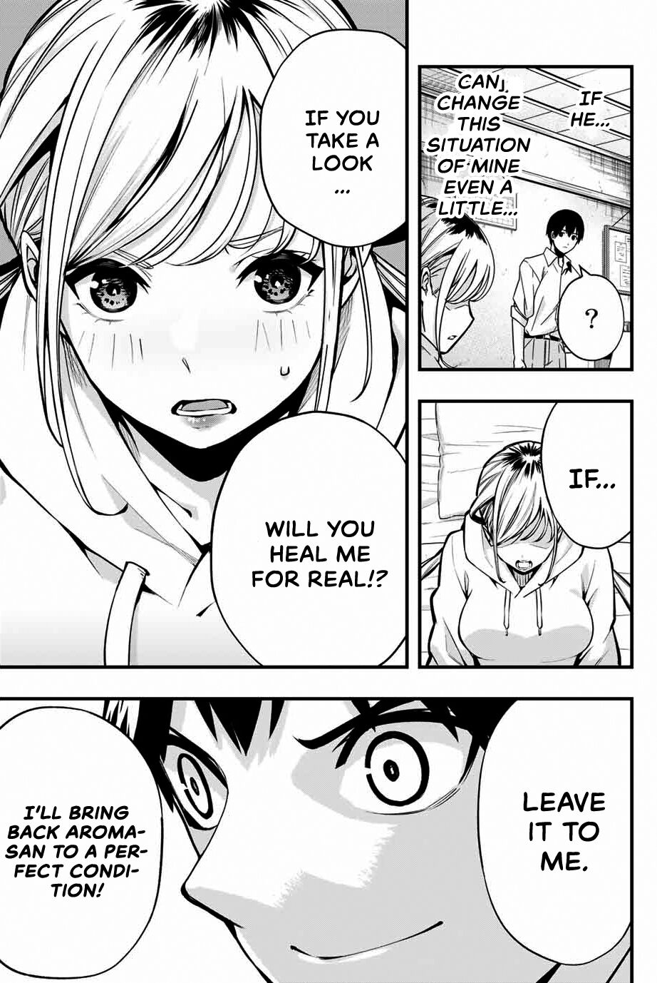 Sawaranaide Kotesashi-kun Chapter 1 page 31 - Chapter 1: Don't touch me Kotesashi-kun