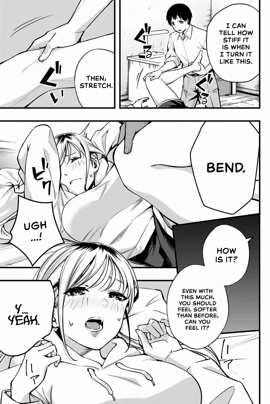 Sawaranaide Kotesashi-kun Chapter 1 page 33 - Chapter 1: Don't touch me Kotesashi-kun