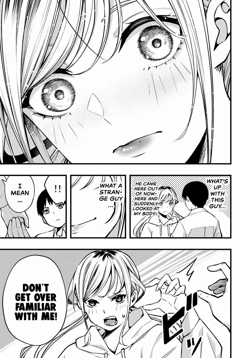 Sawaranaide Kotesashi-kun Chapter 1 page 43 - Chapter 1: Don't touch me Kotesashi-kun