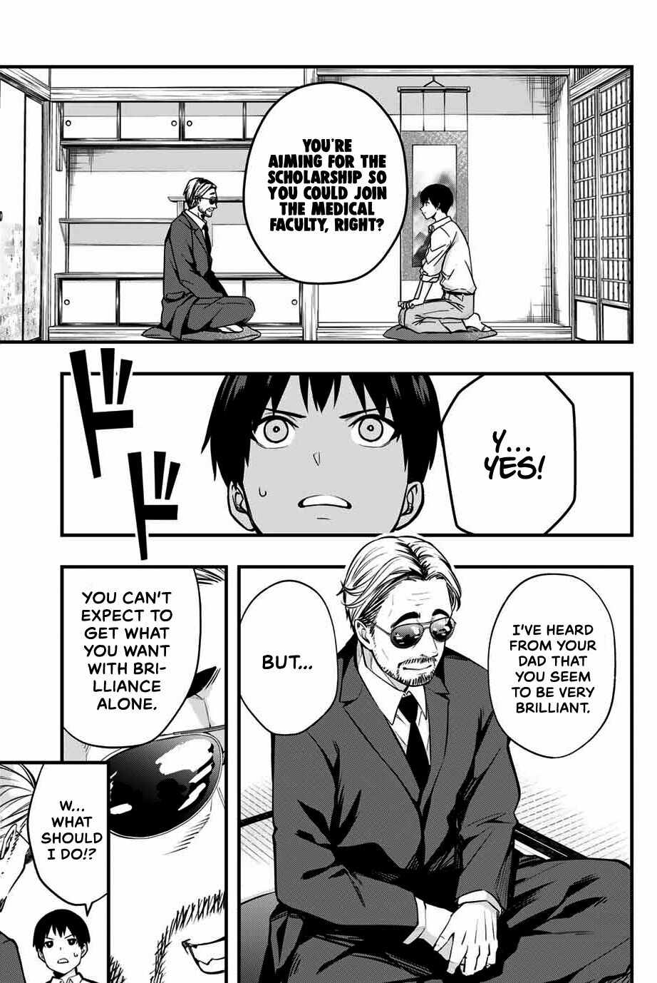 Sawaranaide Kotesashi-kun Chapter 1 page 47 - Chapter 1: Don't touch me Kotesashi-kun