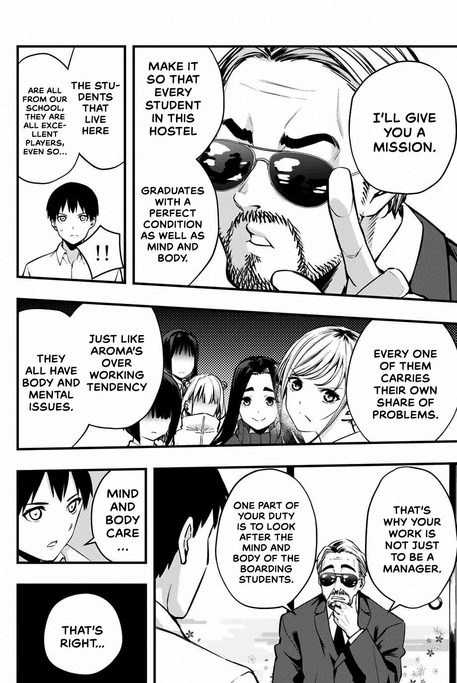 Sawaranaide Kotesashi-kun Chapter 1 page 48 - Chapter 1: Don't touch me Kotesashi-kun