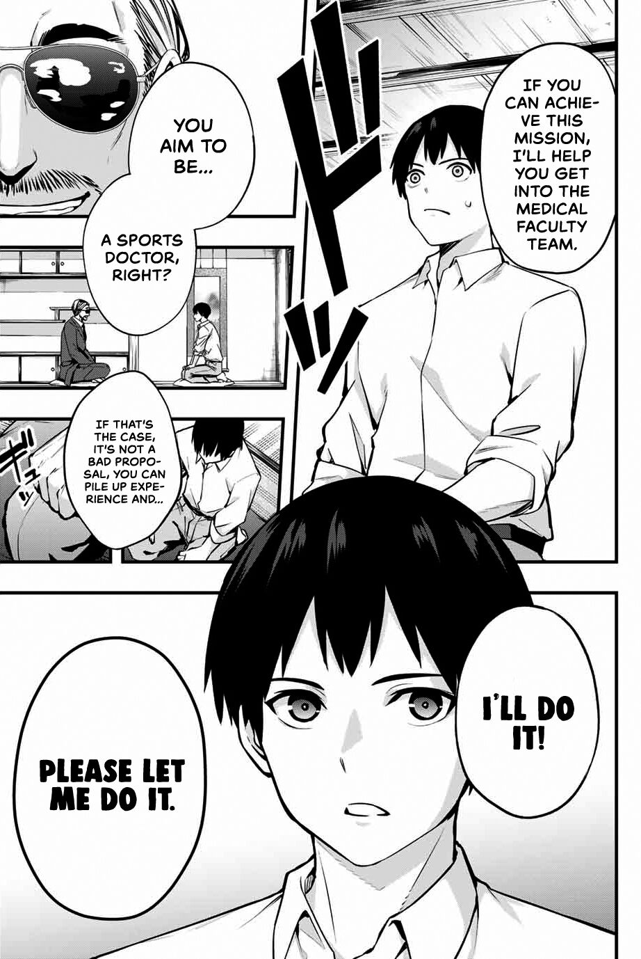 Sawaranaide Kotesashi-kun Chapter 1 page 49 - Chapter 1: Don't touch me Kotesashi-kun