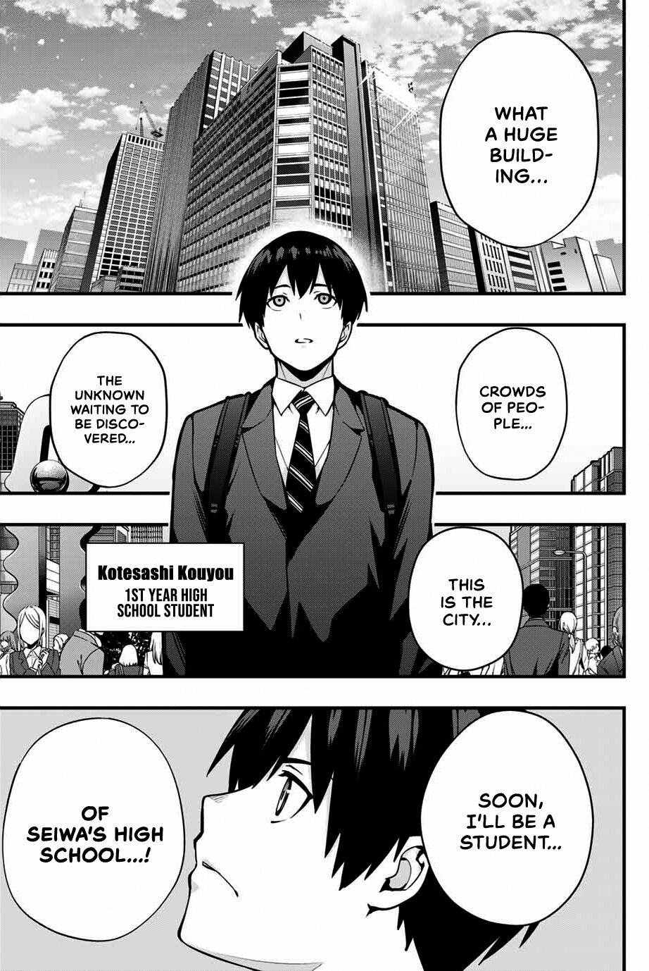 Sawaranaide Kotesashi-kun Chapter 1 page 5 - Chapter 1: Don't touch me Kotesashi-kun