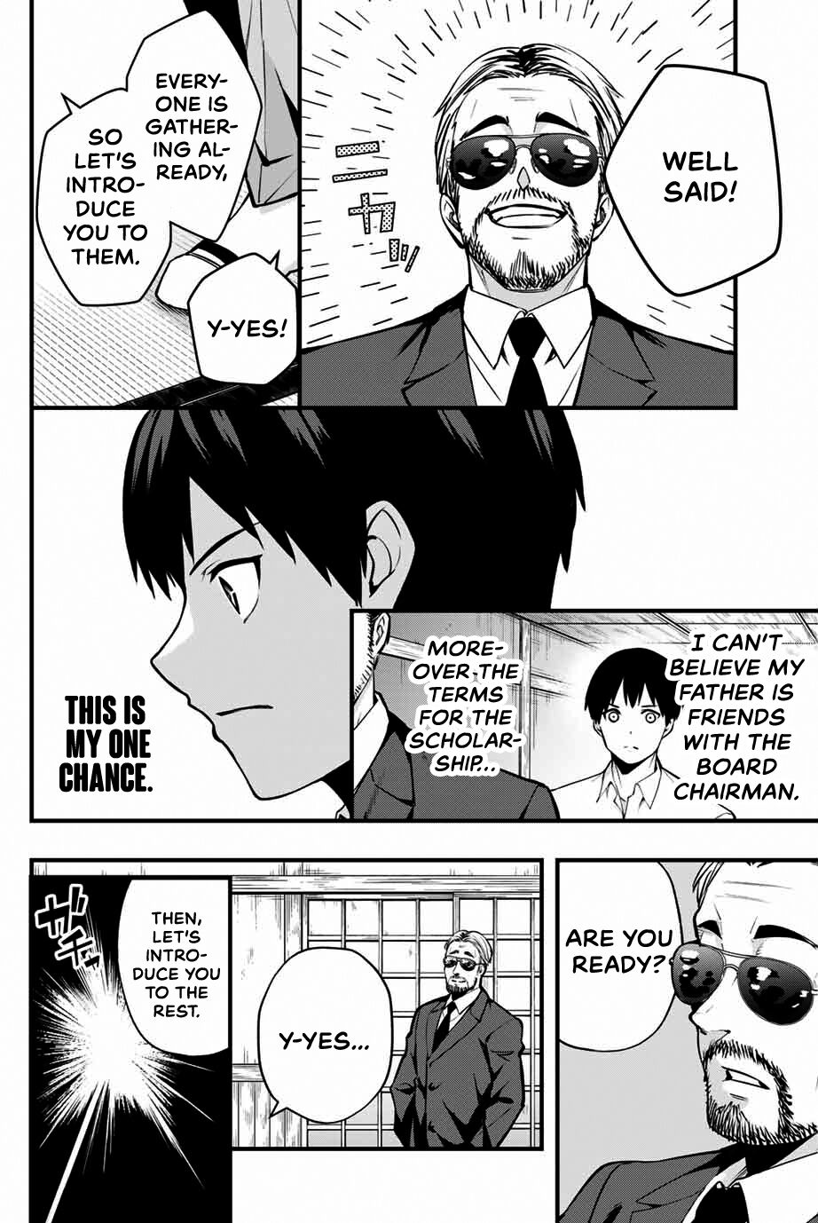 Sawaranaide Kotesashi-kun Chapter 1 page 50 - Chapter 1: Don't touch me Kotesashi-kun