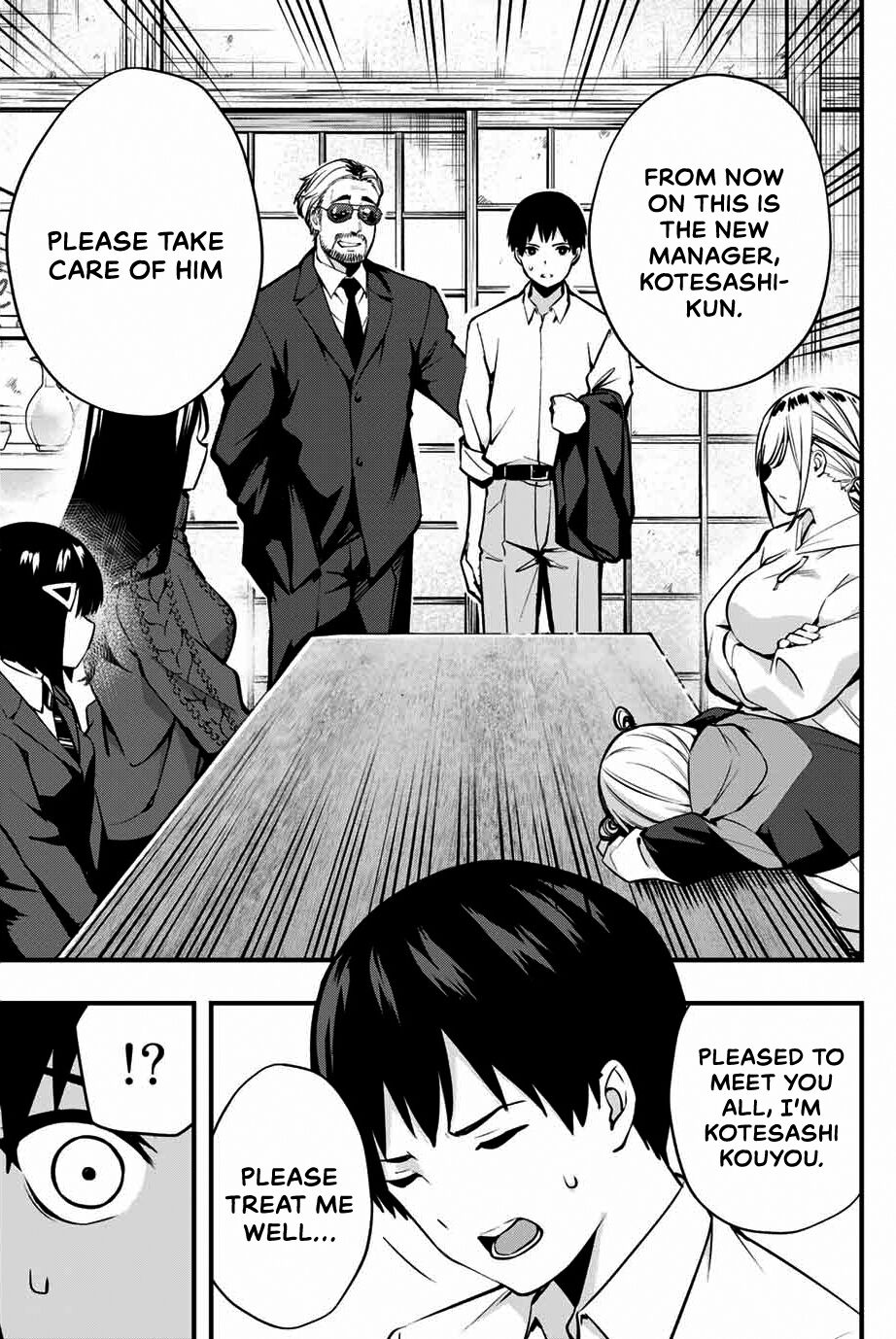 Sawaranaide Kotesashi-kun Chapter 1 page 51 - Chapter 1: Don't touch me Kotesashi-kun