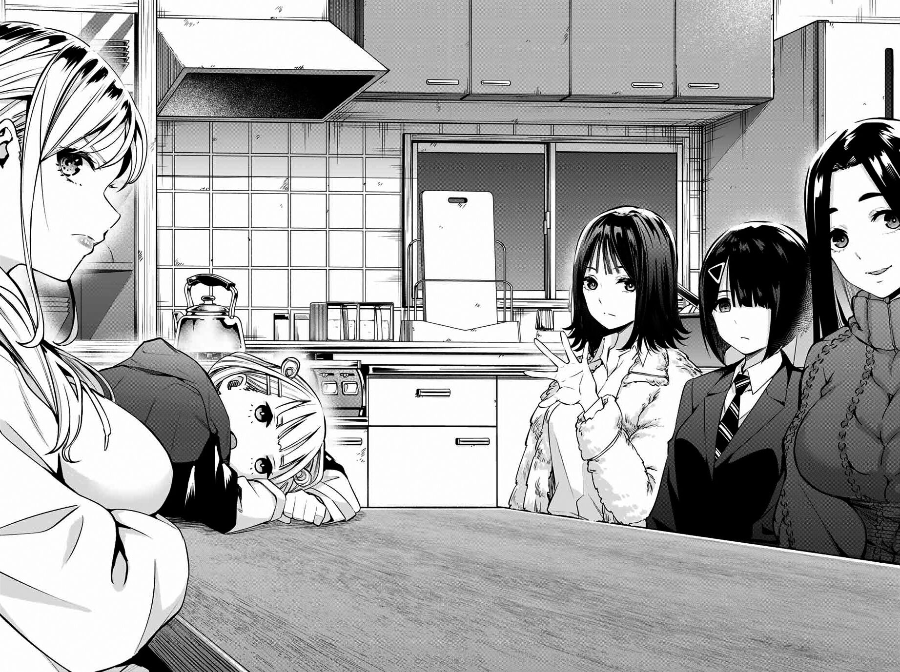 Sawaranaide Kotesashi-kun Chapter 1 page 52 - Chapter 1: Don't touch me Kotesashi-kun