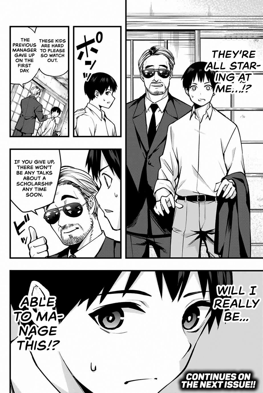 Sawaranaide Kotesashi-kun Chapter 1 page 55 - Chapter 1: Don't touch me Kotesashi-kun