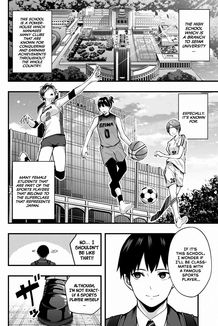 Sawaranaide Kotesashi-kun Chapter 1 page 6 - Chapter 1: Don't touch me Kotesashi-kun