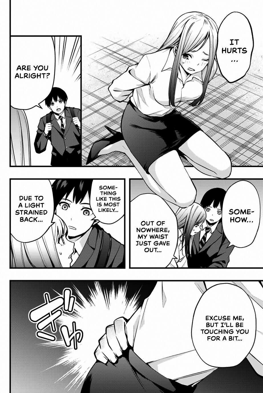 Sawaranaide Kotesashi-kun Chapter 1 page 8 - Chapter 1: Don't touch me Kotesashi-kun