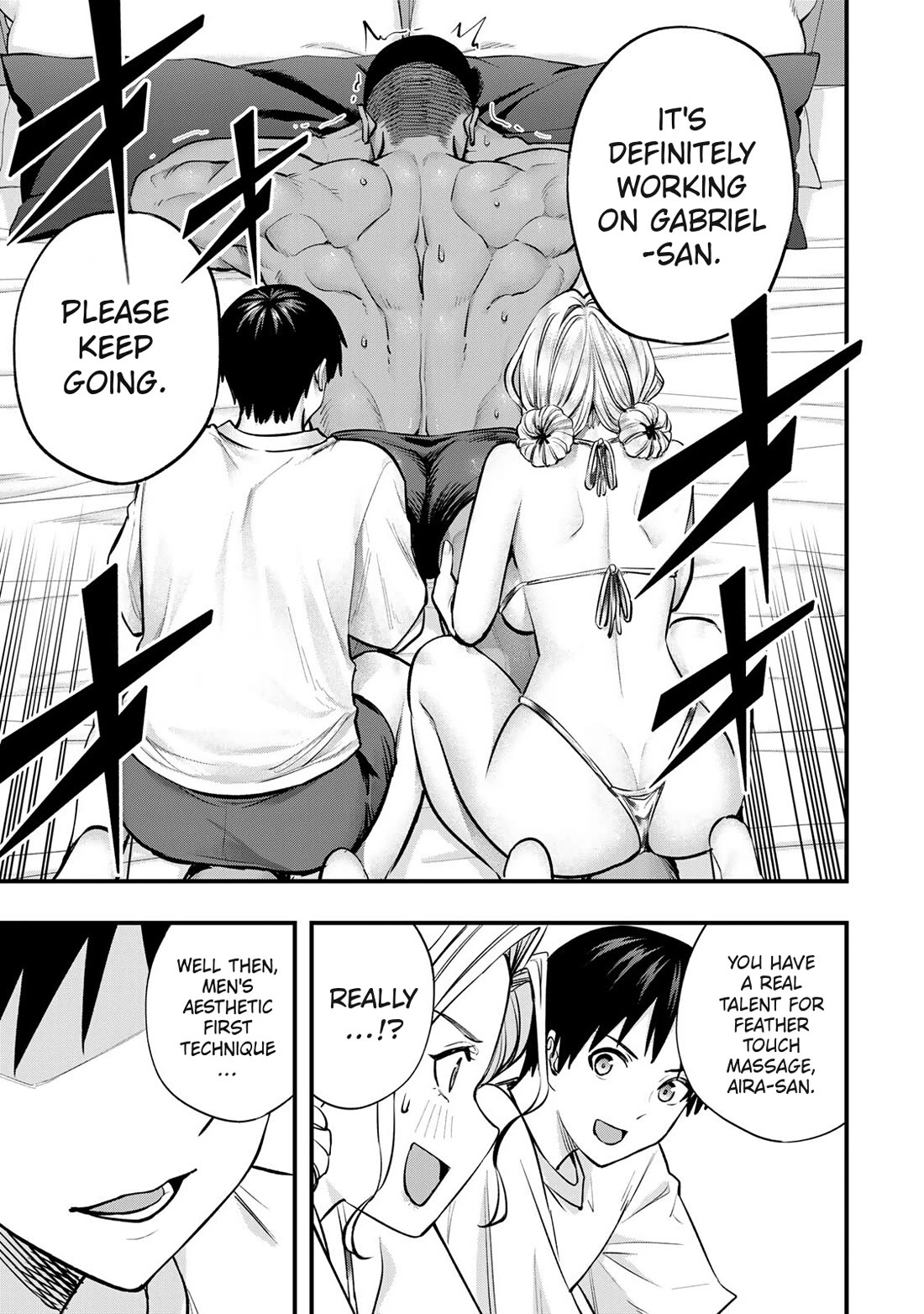 Sawaranaide Kotesashi-kun Chapter 100 page 18 - Chapter 100: Grabiel's blood flow problem (1)