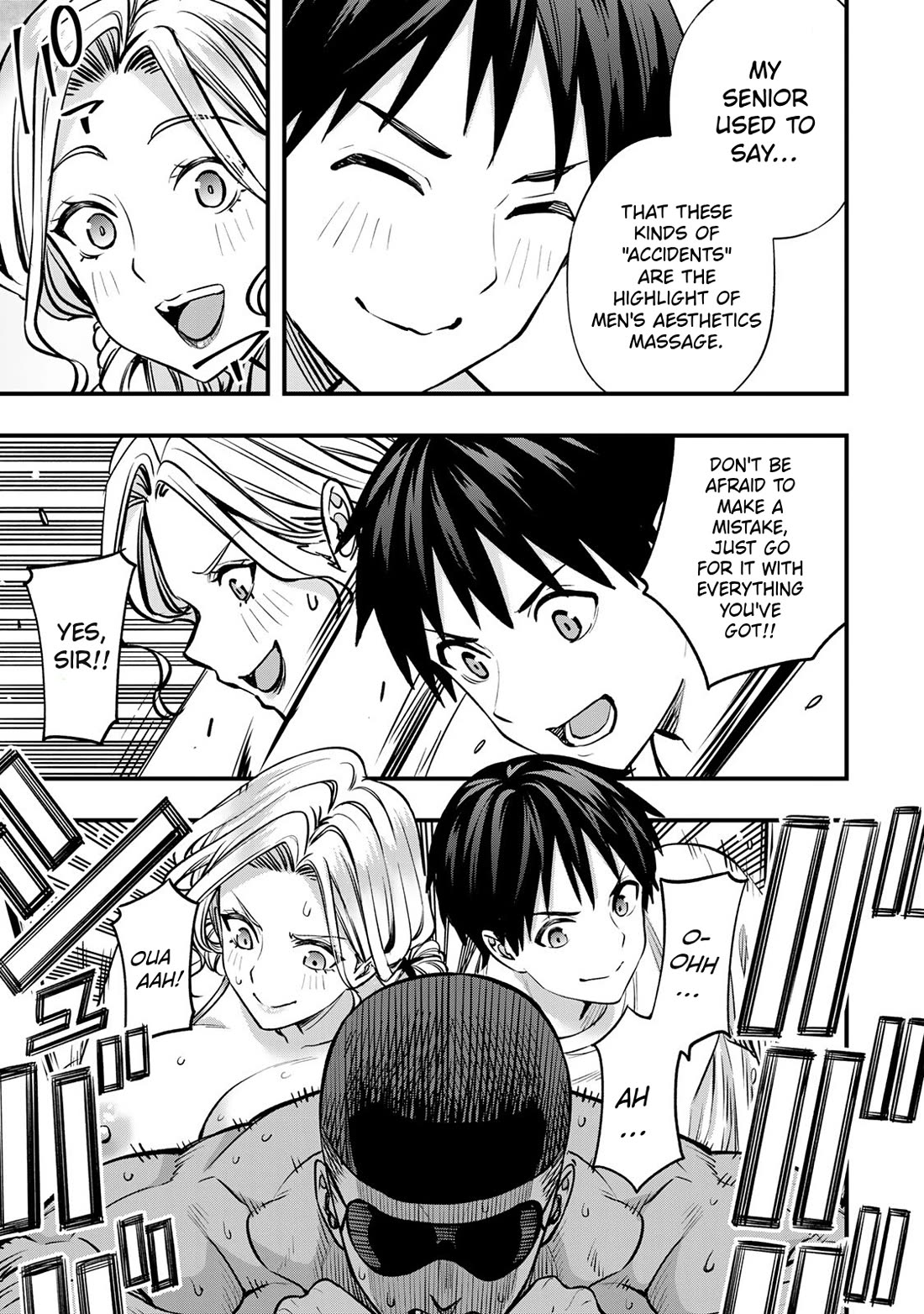 Sawaranaide Kotesashi-kun Chapter 100 page 22 - Chapter 100: Grabiel's blood flow problem (1)