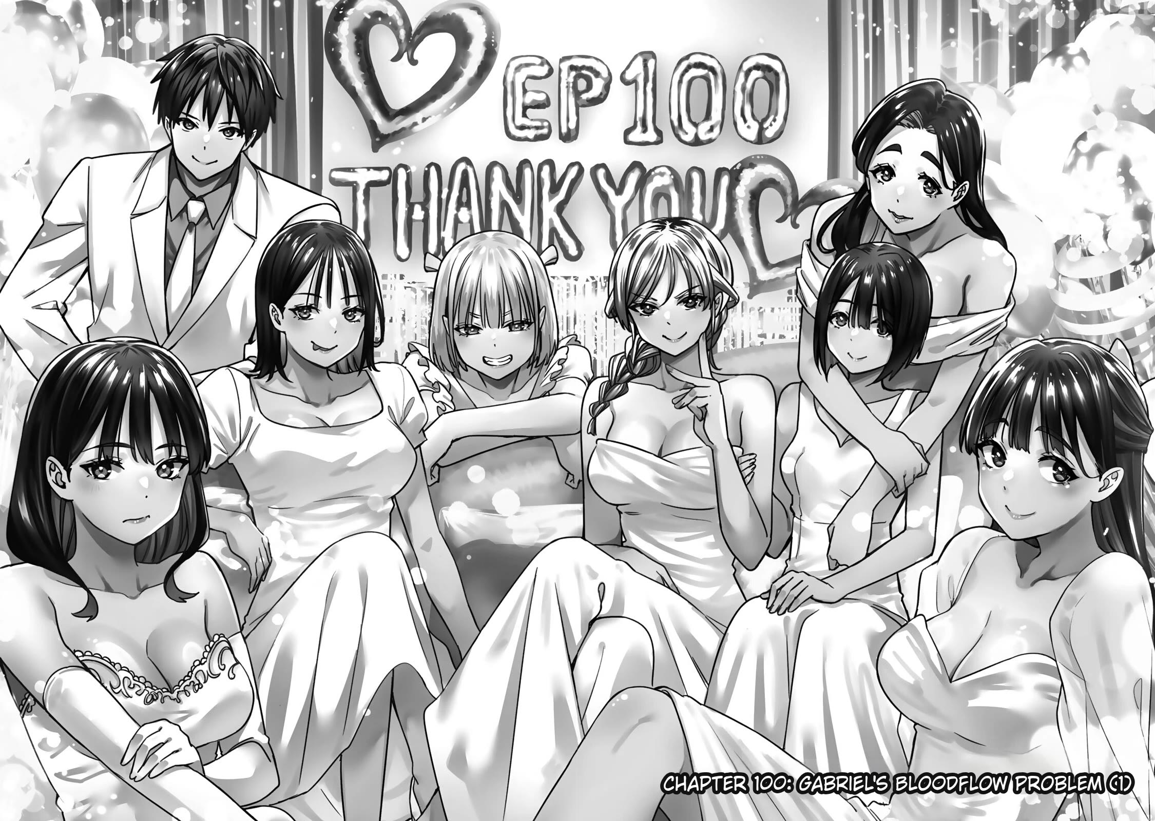 Sawaranaide Kotesashi-kun Chapter 100 page 4 - Chapter 100: Grabiel's blood flow problem (1)