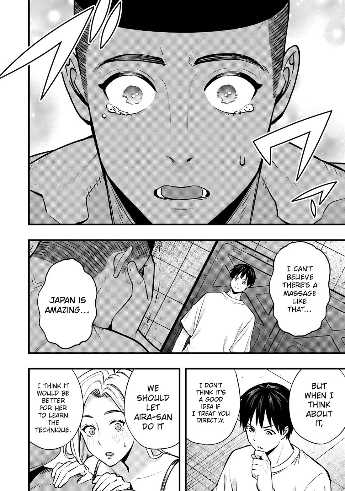 Sawaranaide Kotesashi-kun Chapter 100 page 5 - Chapter 100: Grabiel's blood flow problem (1)