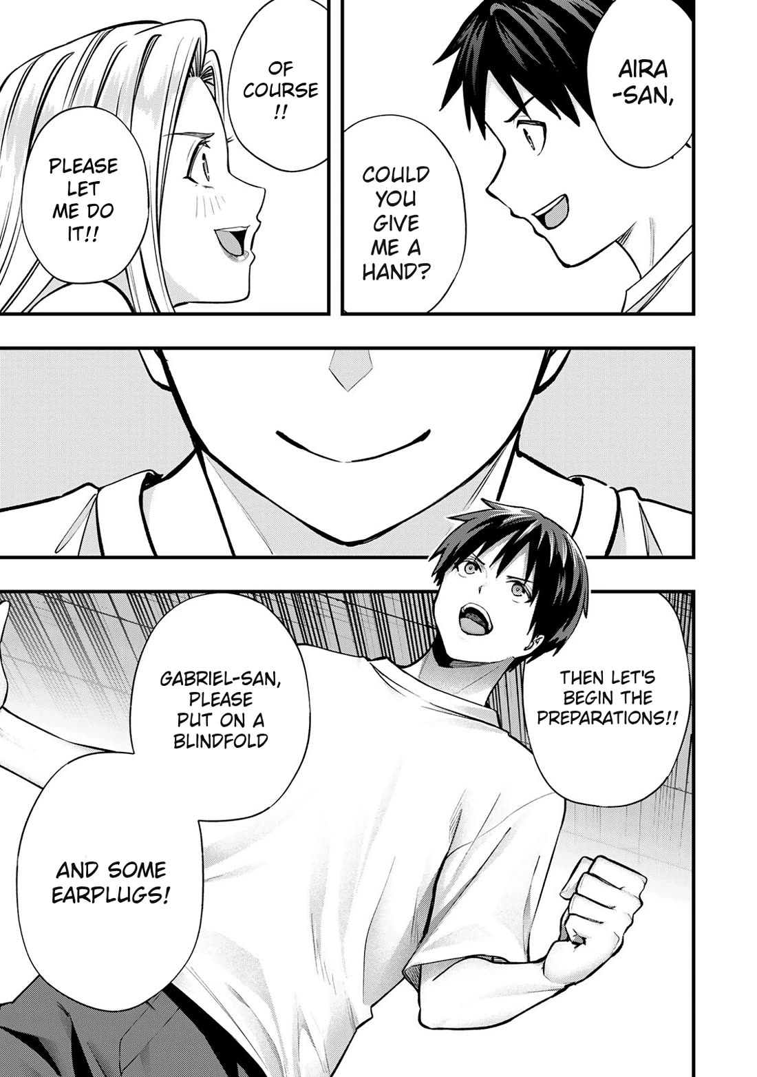 Sawaranaide Kotesashi-kun Chapter 100 page 6 - Chapter 100: Grabiel's blood flow problem (1)