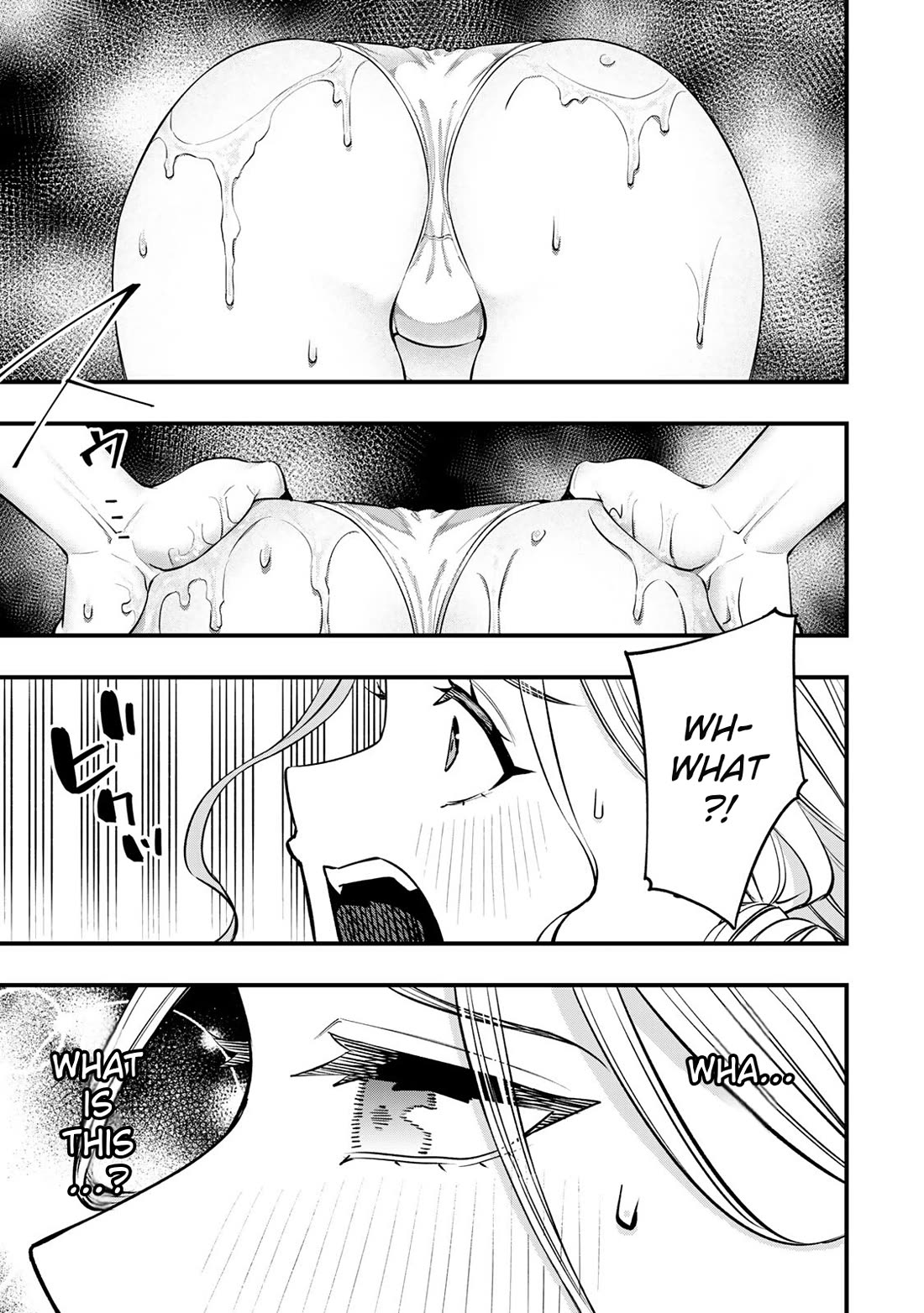Sawaranaide Kotesashi-kun Chapter 101 page 11 - Chapter 101: Gabriel-kun's blood flow problem (2)