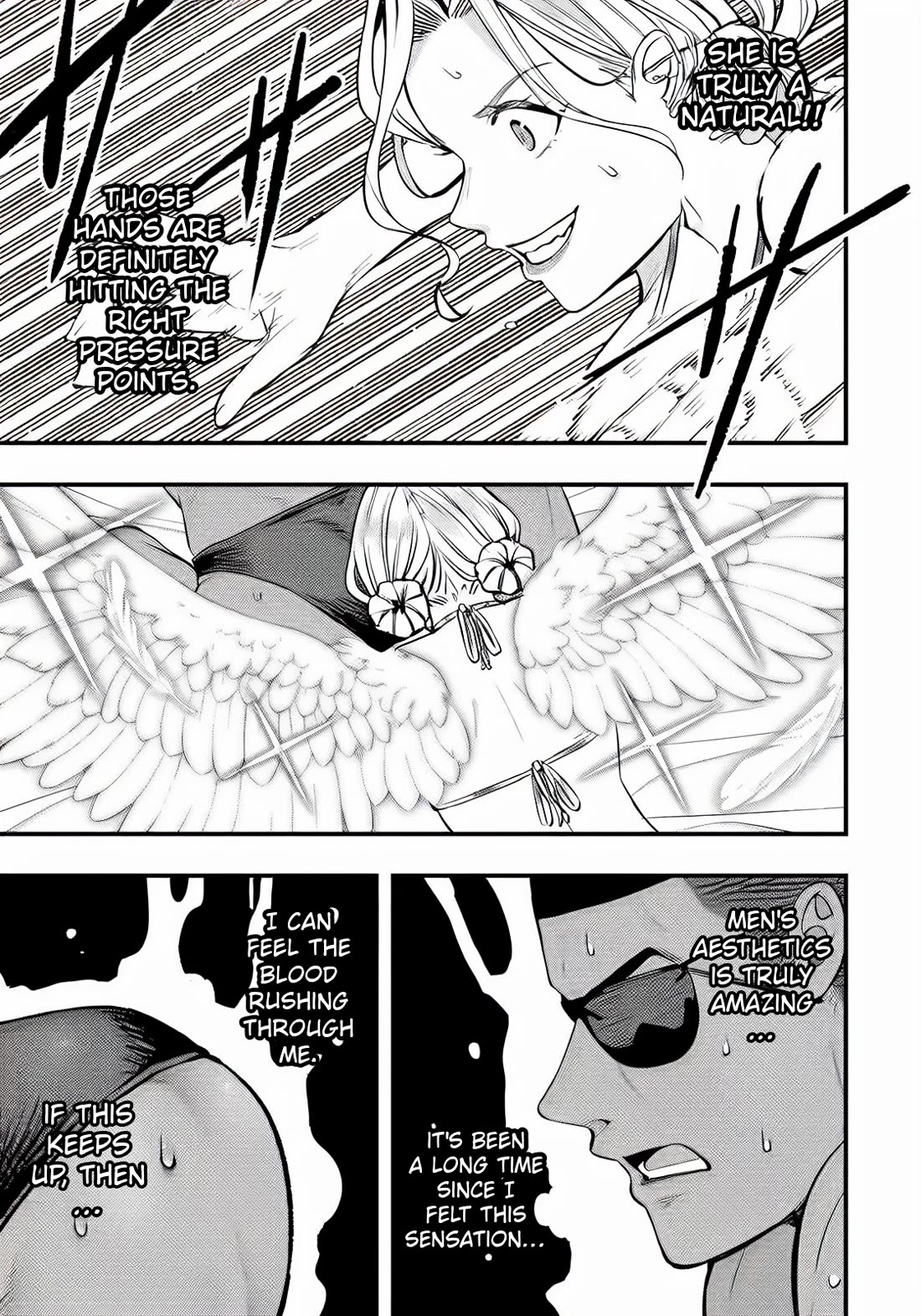 Sawaranaide Kotesashi-kun Chapter 101 page 23 - Chapter 101: Gabriel-kun's blood flow problem (2)