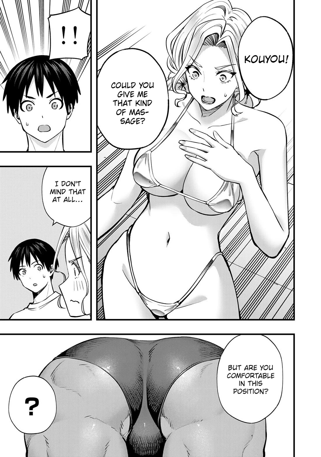 Sawaranaide Kotesashi-kun Chapter 101 page 7 - Chapter 101: Gabriel-kun's blood flow problem (2)