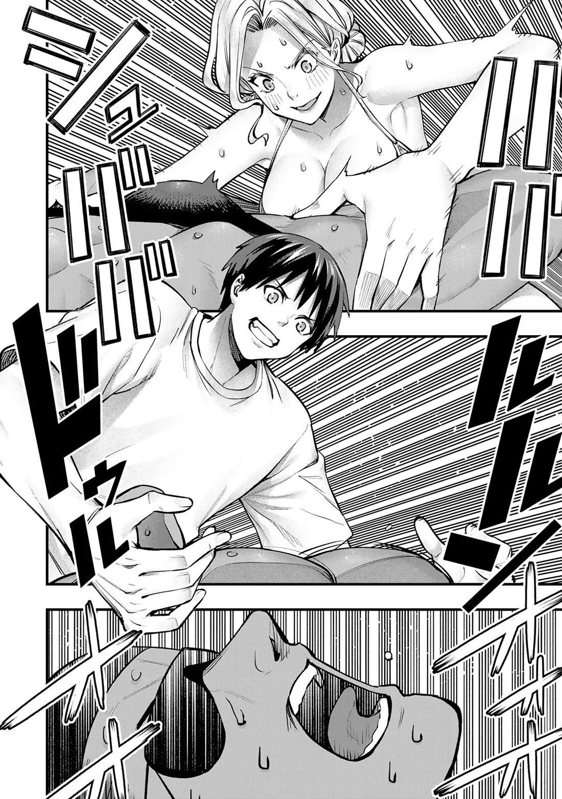 Sawaranaide Kotesashi-kun Chapter 102 page 14 - Chapter 102: Gabriel-kun's blood flow problem (3)