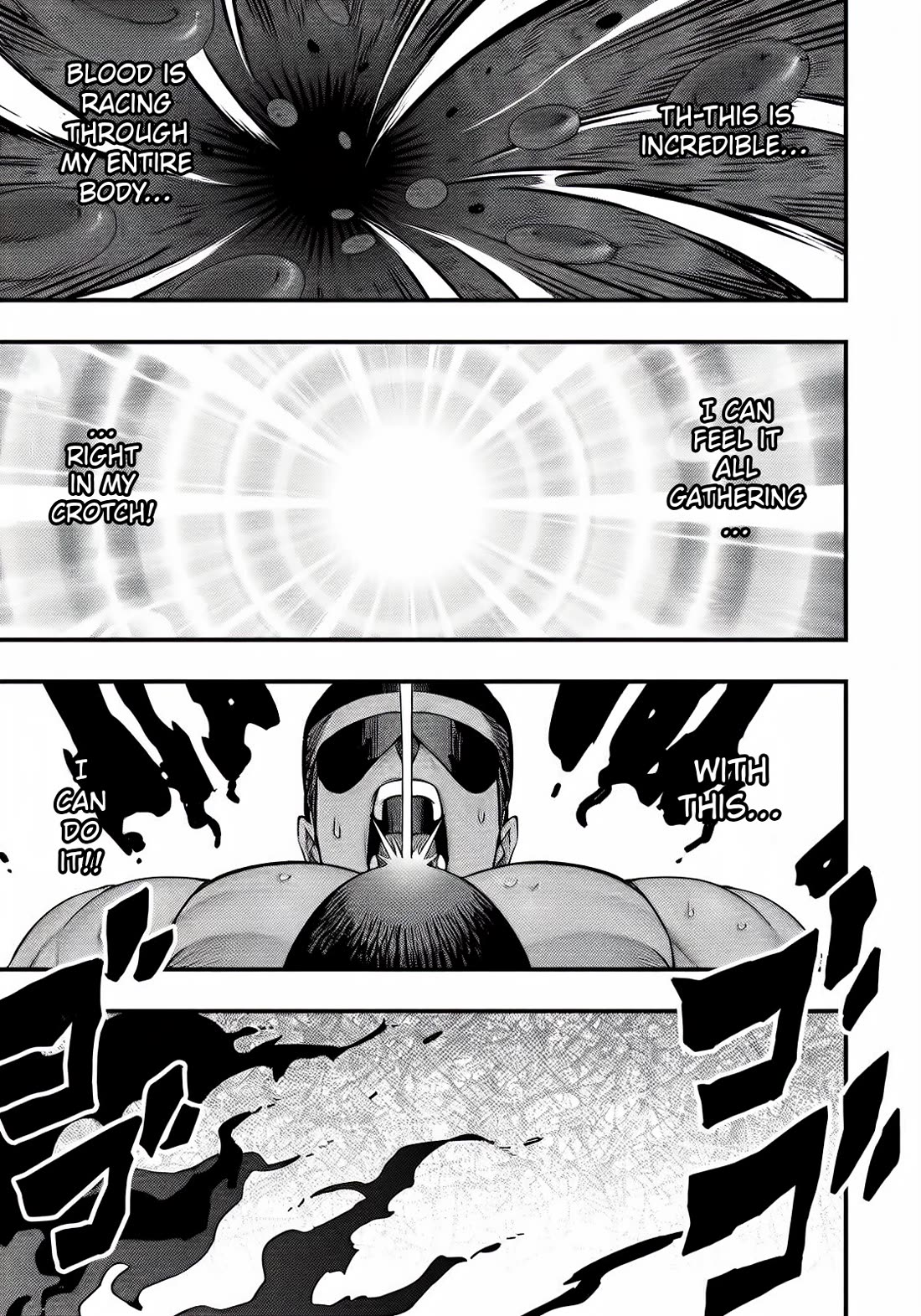Sawaranaide Kotesashi-kun Chapter 102 page 17 - Chapter 102: Gabriel-kun's blood flow problem (3)