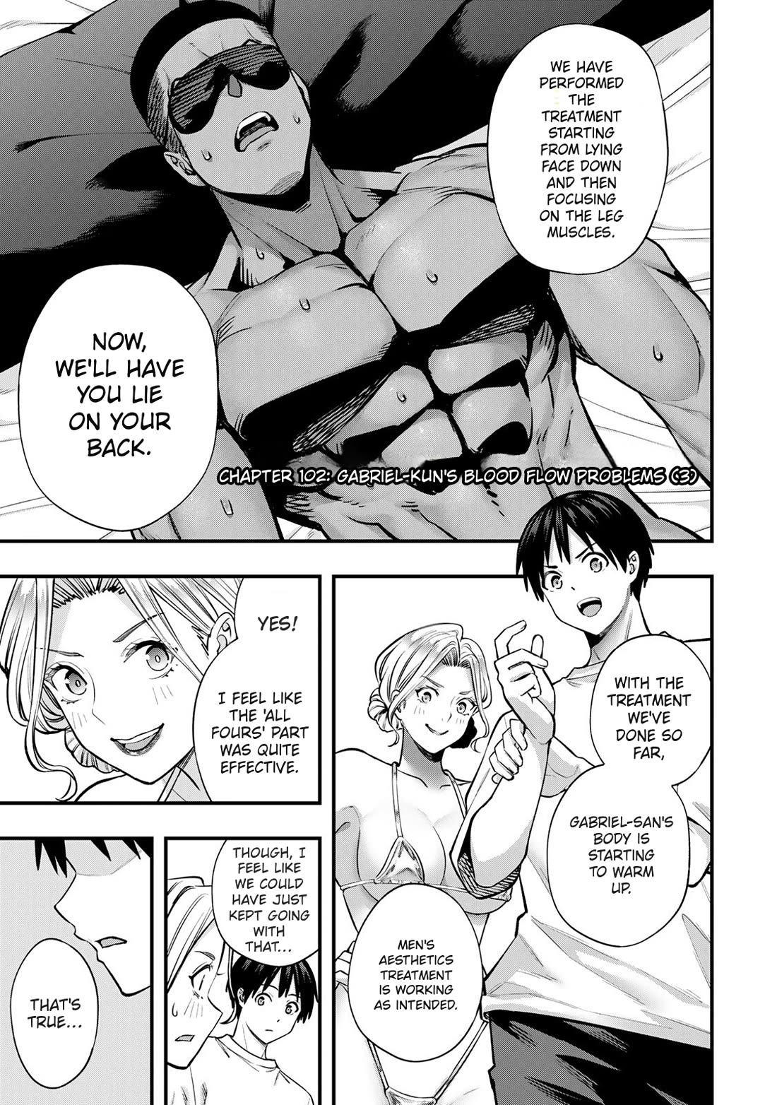 Sawaranaide Kotesashi-kun Chapter 102 page 3 - Chapter 102: Gabriel-kun's blood flow problem (3)