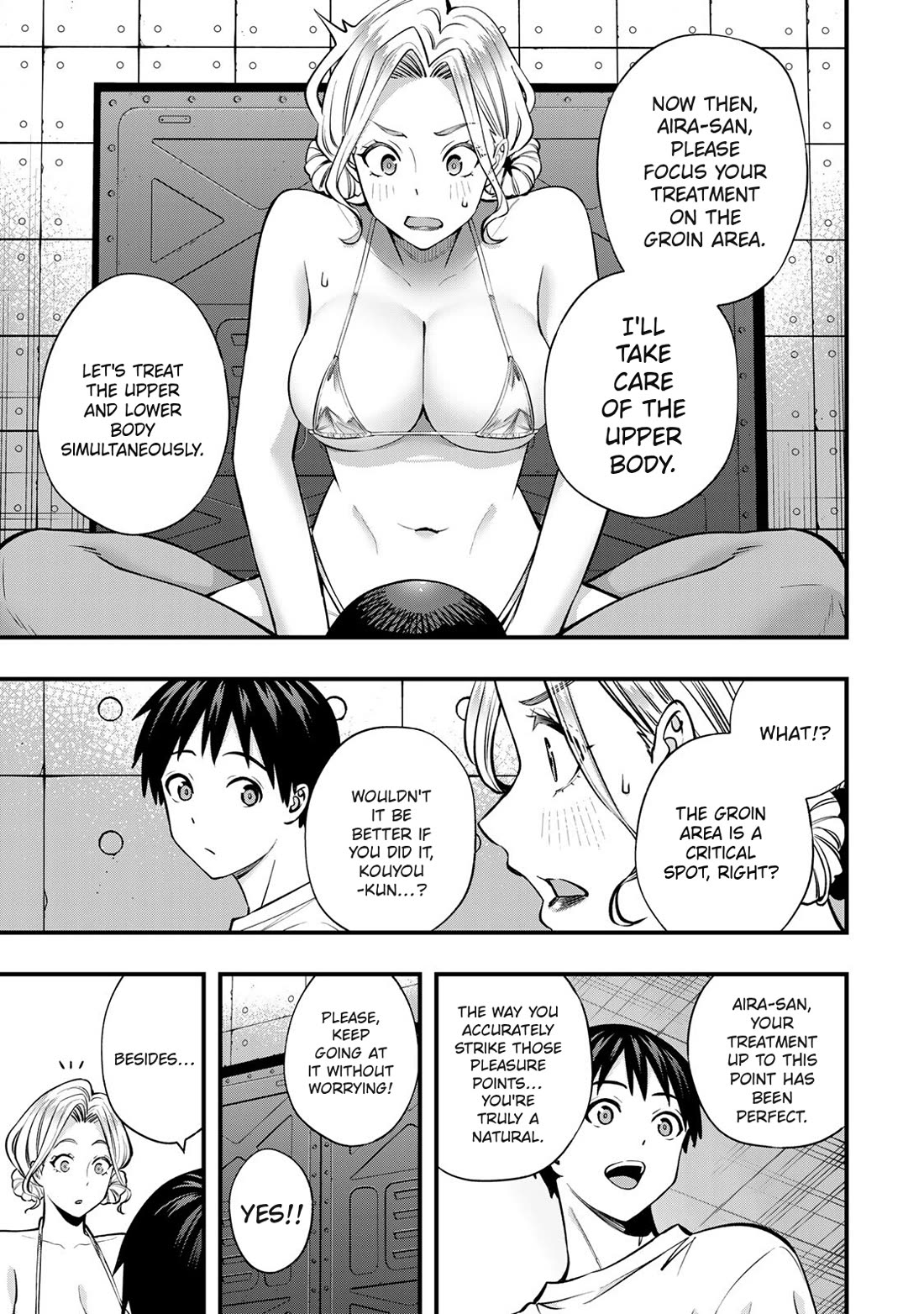 Sawaranaide Kotesashi-kun Chapter 102 page 5 - Chapter 102: Gabriel-kun's blood flow problem (3)