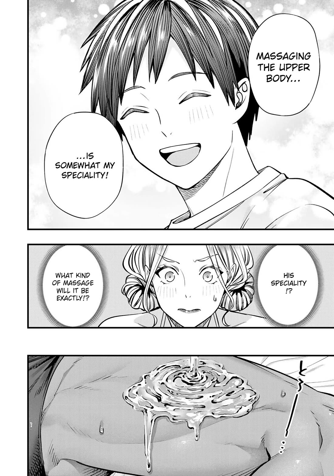 Sawaranaide Kotesashi-kun Chapter 102 page 6 - Chapter 102: Gabriel-kun's blood flow problem (3)