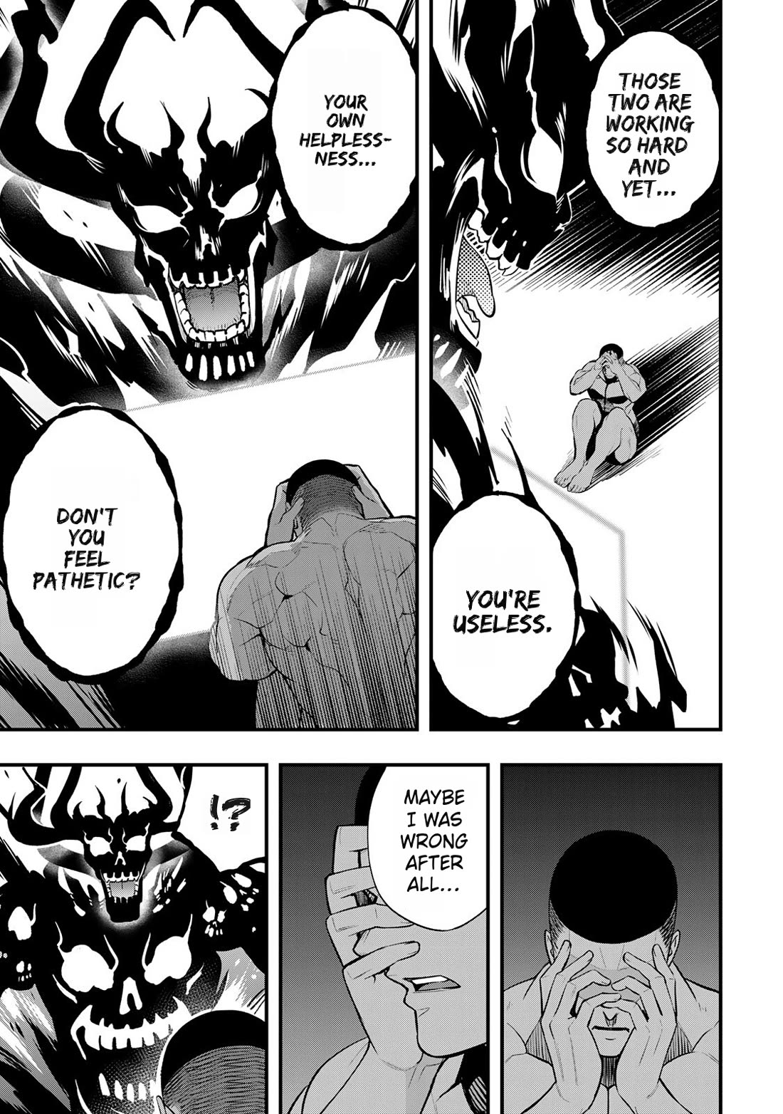 Sawaranaide Kotesashi-kun Chapter 103 page 14 - Chapter 103: Gabriel-kun's blood flow problem (4)
