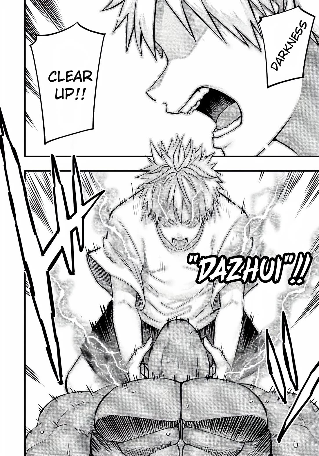 Sawaranaide Kotesashi-kun Chapter 103 page 15 - Chapter 103: Gabriel-kun's blood flow problem (4)