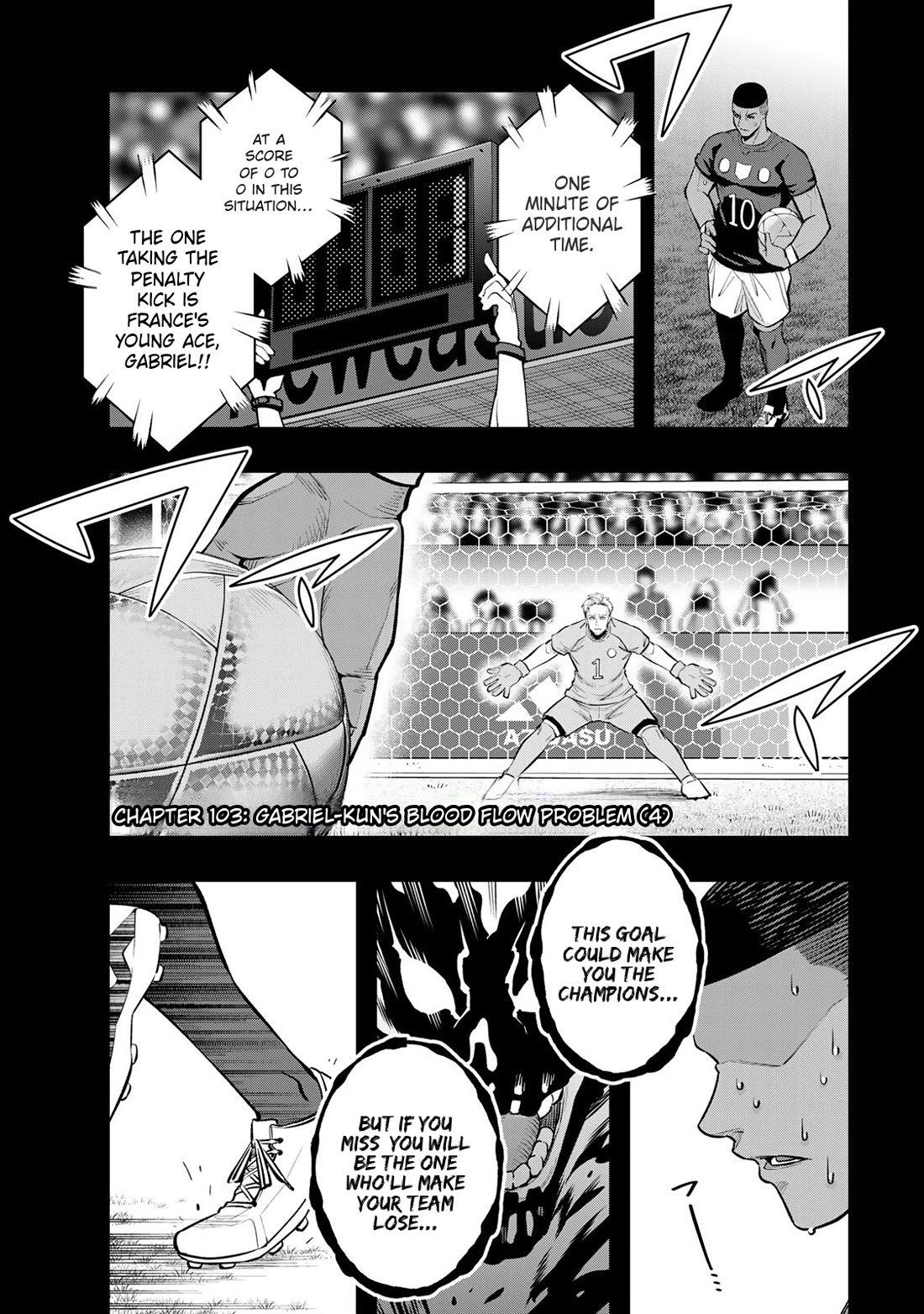 Sawaranaide Kotesashi-kun Chapter 103 page 3 - Chapter 103: Gabriel-kun's blood flow problem (4)